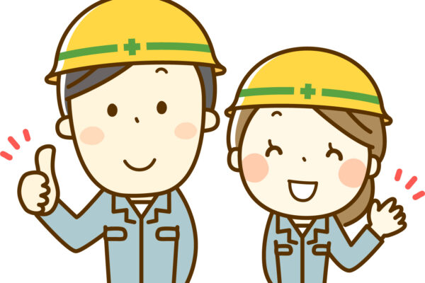 安全配慮義務～陸上自衛隊八戸車両整備工場事件～（最高裁昭和50年2月25日第三小法廷判決）