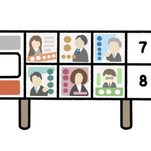 政党支持決議違反～中里鉱業所事件～（最高裁昭和44年5月2日第二小法廷判決）