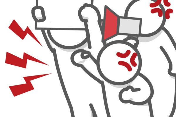 労働基本権の制限～全農林警職法事件～（最高裁昭和48年4月25日大法廷判決）