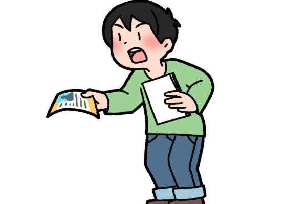 職場規律違反～目黒電報電話局事件～（最高裁昭和52年12月13日第三小法廷判決）