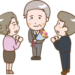 全額払いの原則と賃金債権の放棄～シンガー・ソーイング・メシーン事件～（最高裁昭和48年1月19日第二小法廷判決）