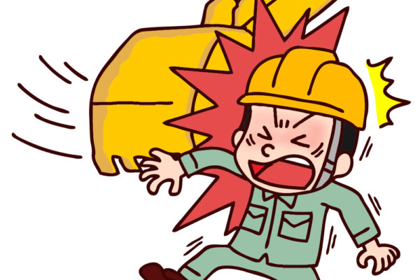 労災給付と損害賠償の調整～三共自動車事件～（最高裁昭和52年10月25日第三小法廷判決）