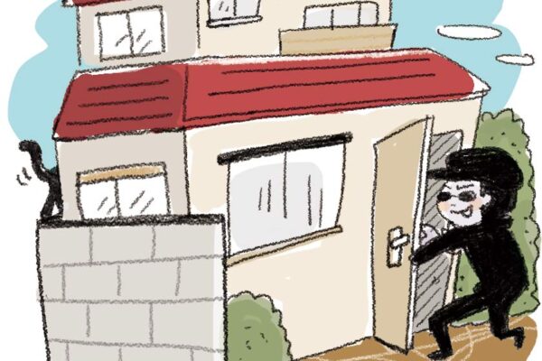 私生活上の非行～横浜ゴム事件～（最高裁昭和45年7月28日第三小法廷判決）